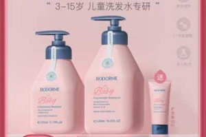 洗发水第一名什么牌子好,儿童洗发水用什么牌子的好