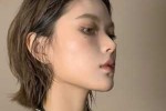短发湿发造型怎么弄（短发湿发造型怎么弄好看）