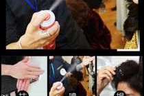 彩色喷发胶怎么喷,怎么喷发胶才能定型