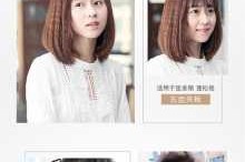玉米烫夹板cos怎么用,玉米烫怎么烫视频教程