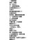 什么染名字（什么染名字好听）