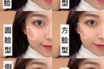 圆脸腮红怎么打（圆脸腮红怎么打显脸瘦）