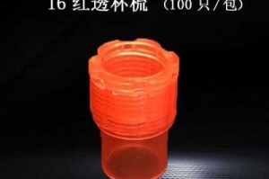 梳什么装（杯梳有必要装吗）