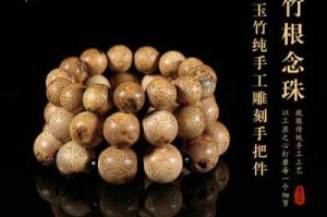 手把件怎么盘的手法,怎么盘手串