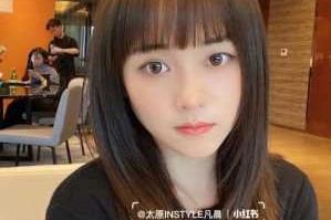 30岁染发适合什么颜色（30岁染发适合什么颜色的）