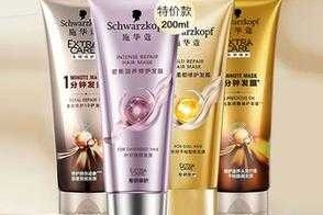 施华蔻小麦桶发膜怎么用,施华蔻发膜怎么用效果最好