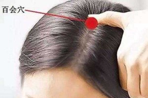 怎样防止长白头发,怎么避免长白头发的方法