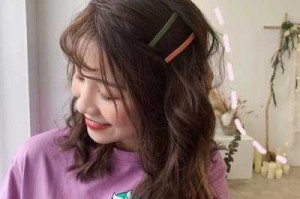 刘海怎么用卡子夹起来好看,怎么夹刘海好看刘海发型图片