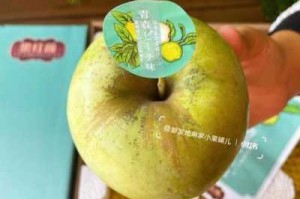 什么水果发（请问什么快递可以发水果啊）