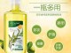 用橄榄油怎么护发（用橄榄油怎么护发效果最好）