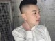 2边剃光的发型叫什么,两边剃光的头型叫什么名字