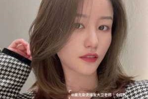 亚麻色配什么颜色好看（亚麻色配什么颜色好看图片）