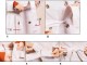 怎么系衣服（衣服系结方法）