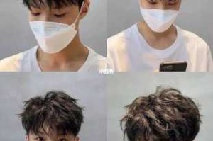 男生烫发后怎么吹头发,男生烫完头发怎么吹头发