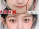 瓜子脸怎么变圆脸,圆脸怎么变鹅蛋脸女生