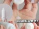 精华乳液怎么用（保湿精华乳液怎么用）
