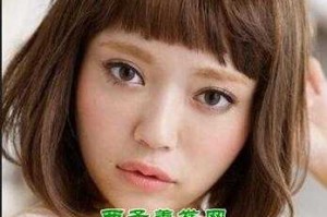额头大的女生适合什么发型（额头大的女生适合什么发型不留刘海）