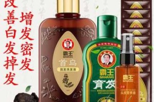 有白头发用什么洗发水（有白头发用什么洗发水比较好）