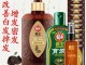 有白头发用什么洗发水（有白头发用什么洗发水比较好）