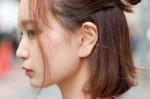 什么样的发型显得脸小（扎起来显脸小放下显脸大什么原因）