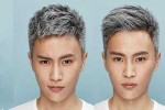奶奶灰适合什么发型男（奶奶灰男发色染膏配方）