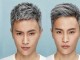 奶奶灰适合什么发型男（奶奶灰男发色染膏配方）