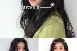 我头发细并且软，烫个纹理怎么样,发质偏软适合什么发型女
