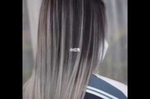 浅染深怎么染（深染浅怎么染口诀）