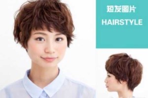 圆脸女生适合的短发发型推荐,圆脸短发适合烫什么发型好看