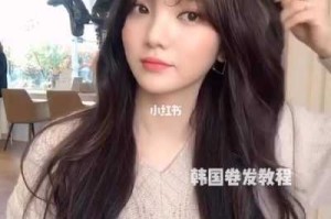 卷发怎么弄好看（卷发怎么弄好看又简单）