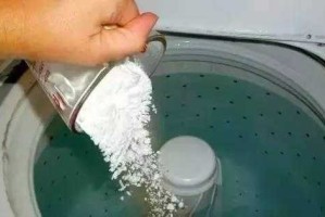 醋垢怎么去除方法,醋怎么清洗洗衣机