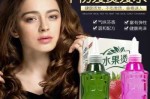 烫头用什么（烫头用什么打理保湿）