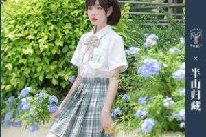绿什么裙（绿色jk制服叫什么）