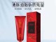 洗脸有什么功效（藏红花洗脸有什么功效）