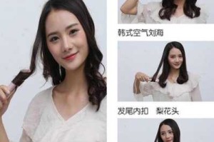 直夹板怎么弄卷发图解（直发夹板可以卷发吗）