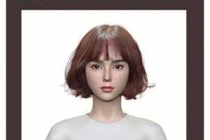 测试脸型适合什么发型的软件（用小红书怎么扫脸识别什么肤质）