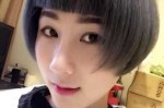 刘海中间有缝隙怎么办（刘海中间有缝隙怎么办图片）