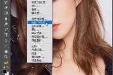 怎么p头发换颜色,美发怎么调颜色好看