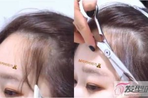 三角形刘海怎么剪（三角形刘海怎么剪视频）