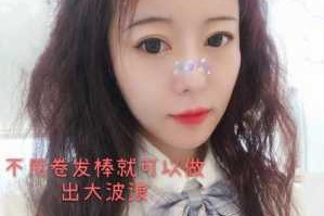 没有卷发器怎么卷发（没有卷发器怎么卷发好看）