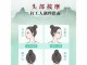 捏头部最舒服的手法,怎么按摩头皮促进头发生长