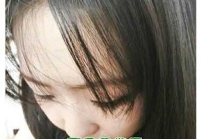 怎么样弄中分（怎么样弄中分头发）