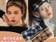 运动发箍怎么戴好看（各种发箍的戴法）