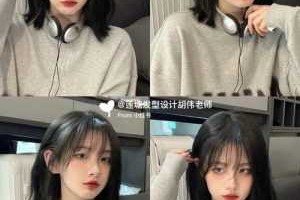 头大，肩宽，脖子比较短的女生适合什么发型？（还是学生，不要太张扬的）,女孩头大适合什么发型图片