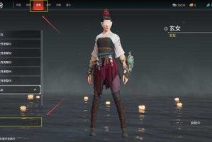 两段色染发技巧及方法,永劫无间头发怎么变色