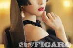 范冰冰的发型怎么做（范冰冰的发型怎么做的）