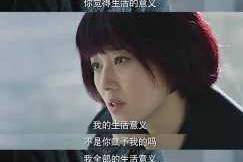我的前半生靳东骑什么自行车,罗子君头发什么颜色好看