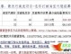 头发打蜡价格怎么收费（理发店里烫染头发跟打蜡哪个贵点）