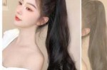 马尾烫什么卷好看（马尾烫什么卷好看图片）