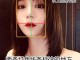 如何判断适合什么发型（如果别人夸你头发漂亮要怎么回答）